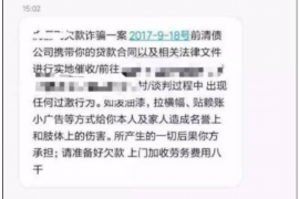 忠县讨债公司成功追回初中同学借款40万成功案例